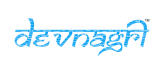 Fourtek IT Solutions (Devnagri)