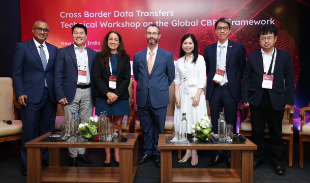 Global CBPR |  Technical Workshop on the Global Cross Border Privacy Rules Forum